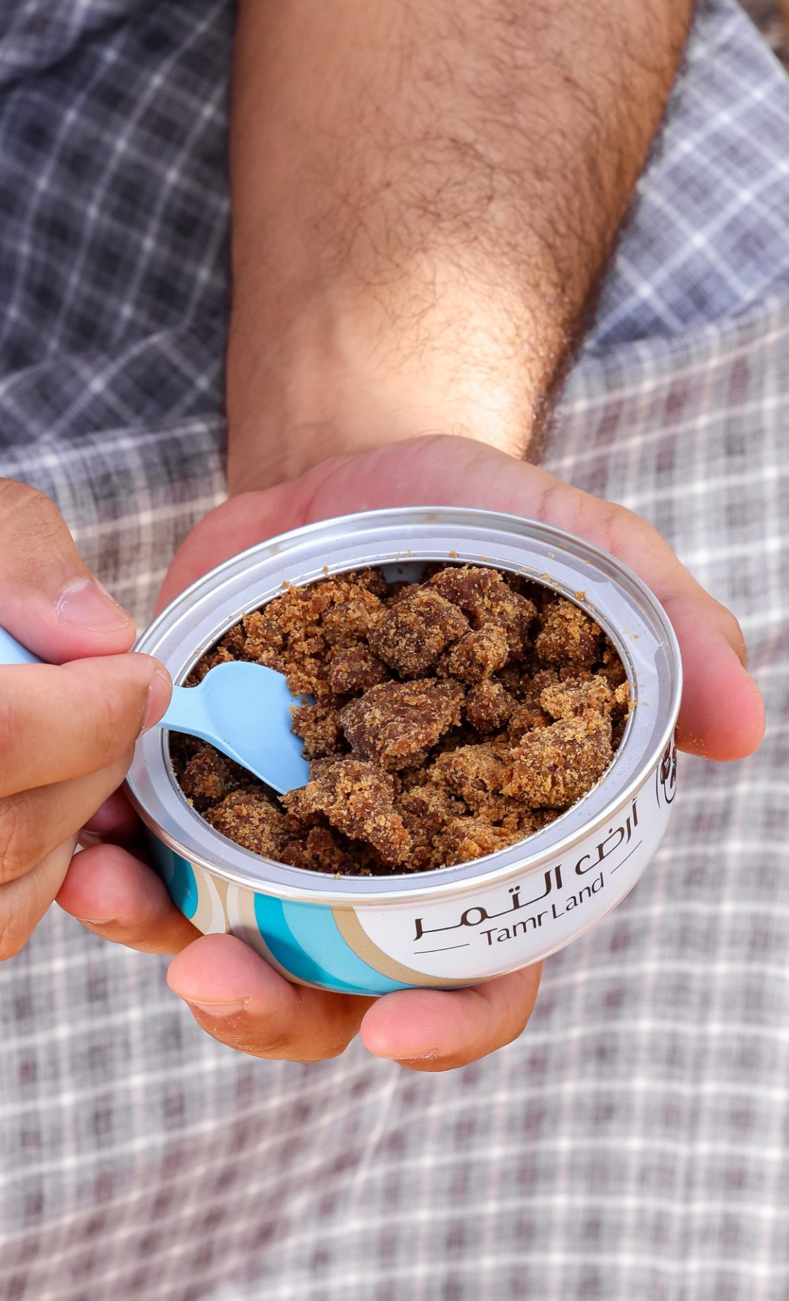 علبة معدنية مفردة ممروسة