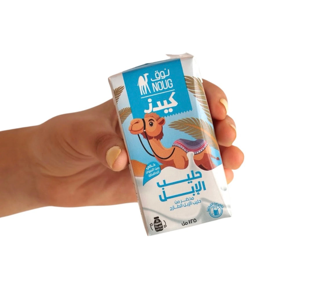 حليب إبل طازج 125 مل