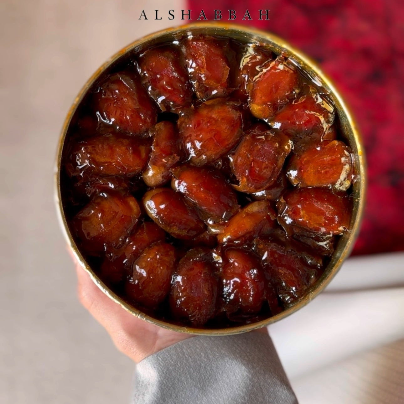 التمور المكبوسة