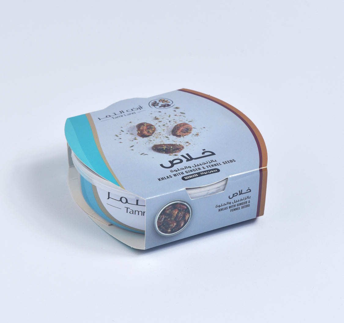 علبة معدنية مفردة تمر خلاص بالزنجبيل والحلوة منزوع النوى