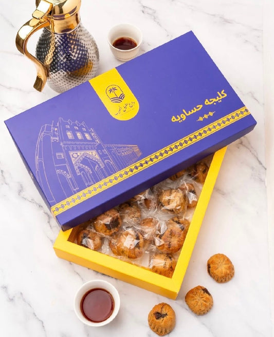 كليجا حساوية