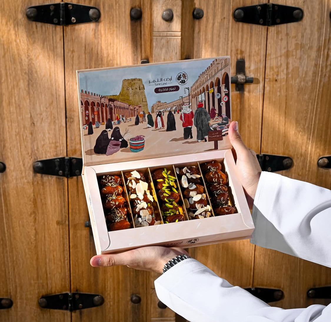 بوكس القيصرية خلاص محشي لوز منزوع النوى