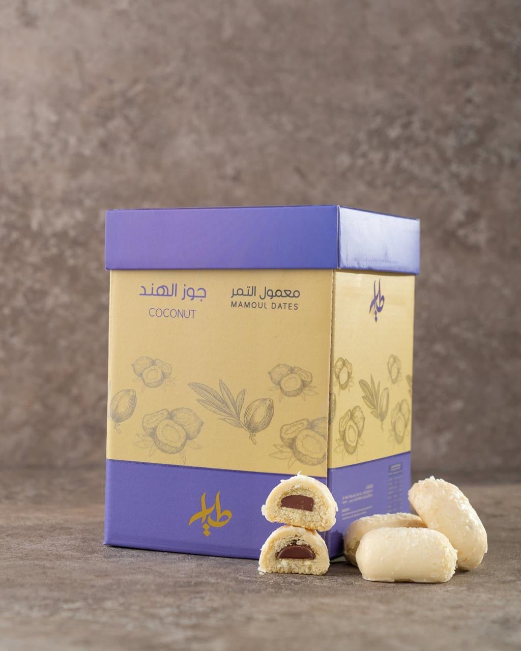 معمول جوز الهند