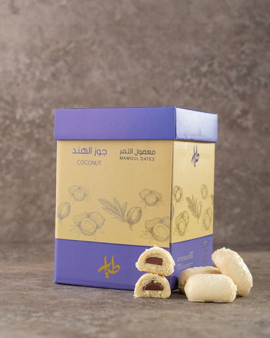 معمول جوز الهند