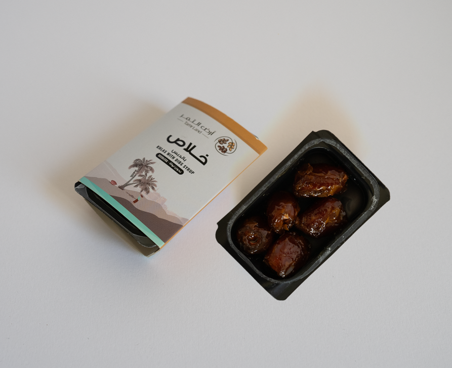 بوكس تمر خلاص بالدبس منزوع النوى