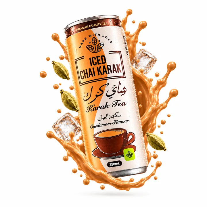 شاي كرك - الهال/الهيل