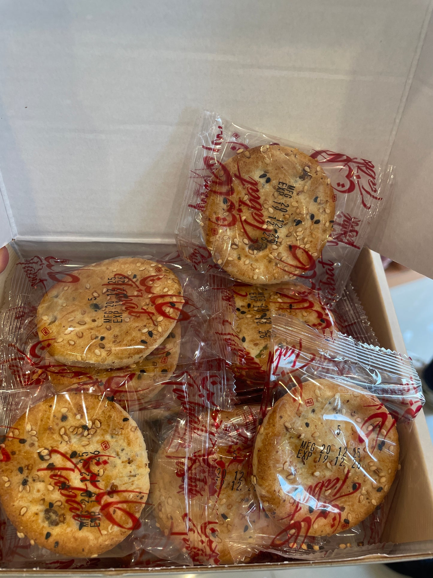 رهايف بالتمر