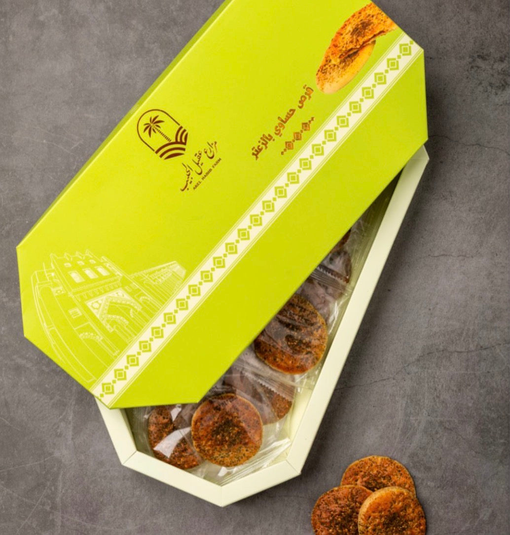 قرص حساوي بالزعتر