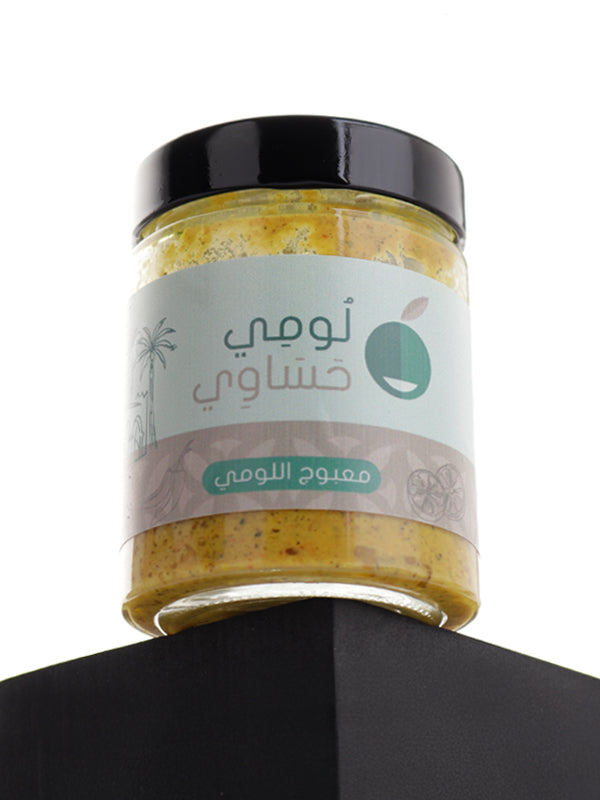 معبوج اللومي الحساوي