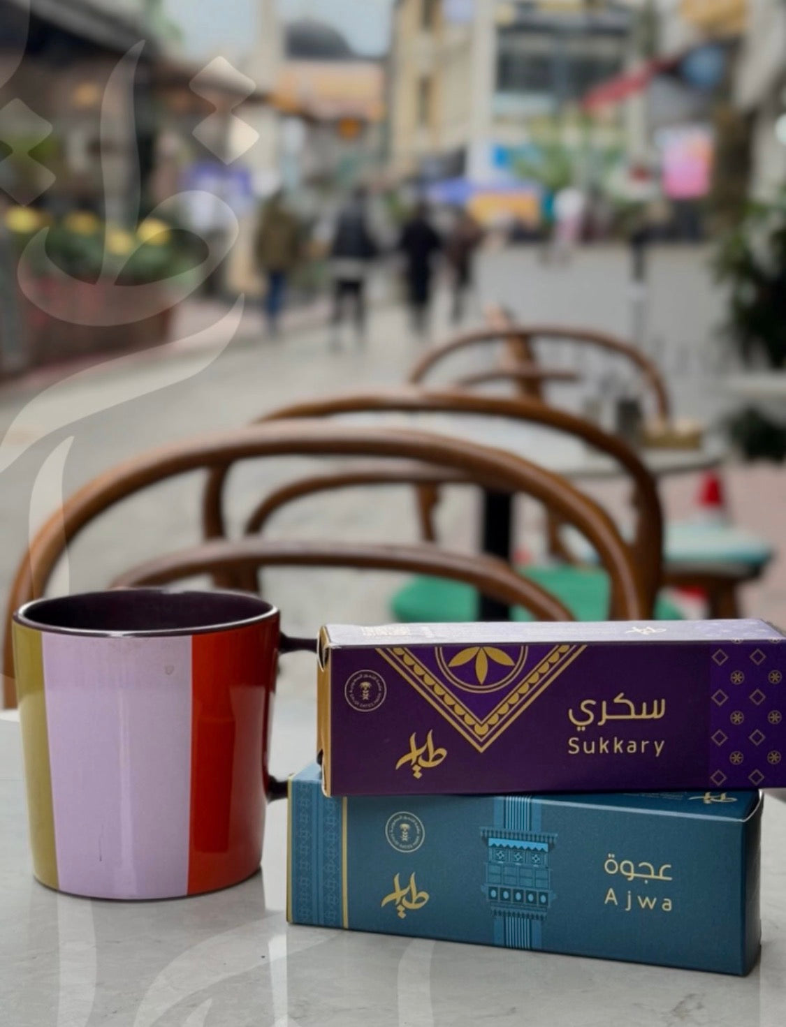 شرايط تمر