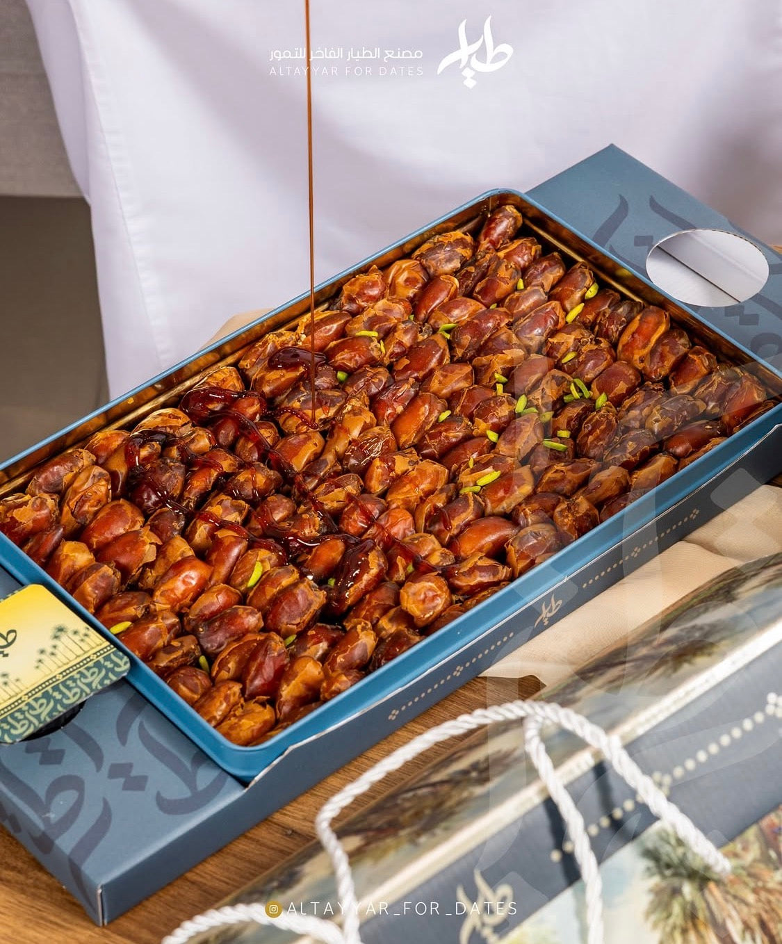 بوكس واحه اخلاص محشي لوز