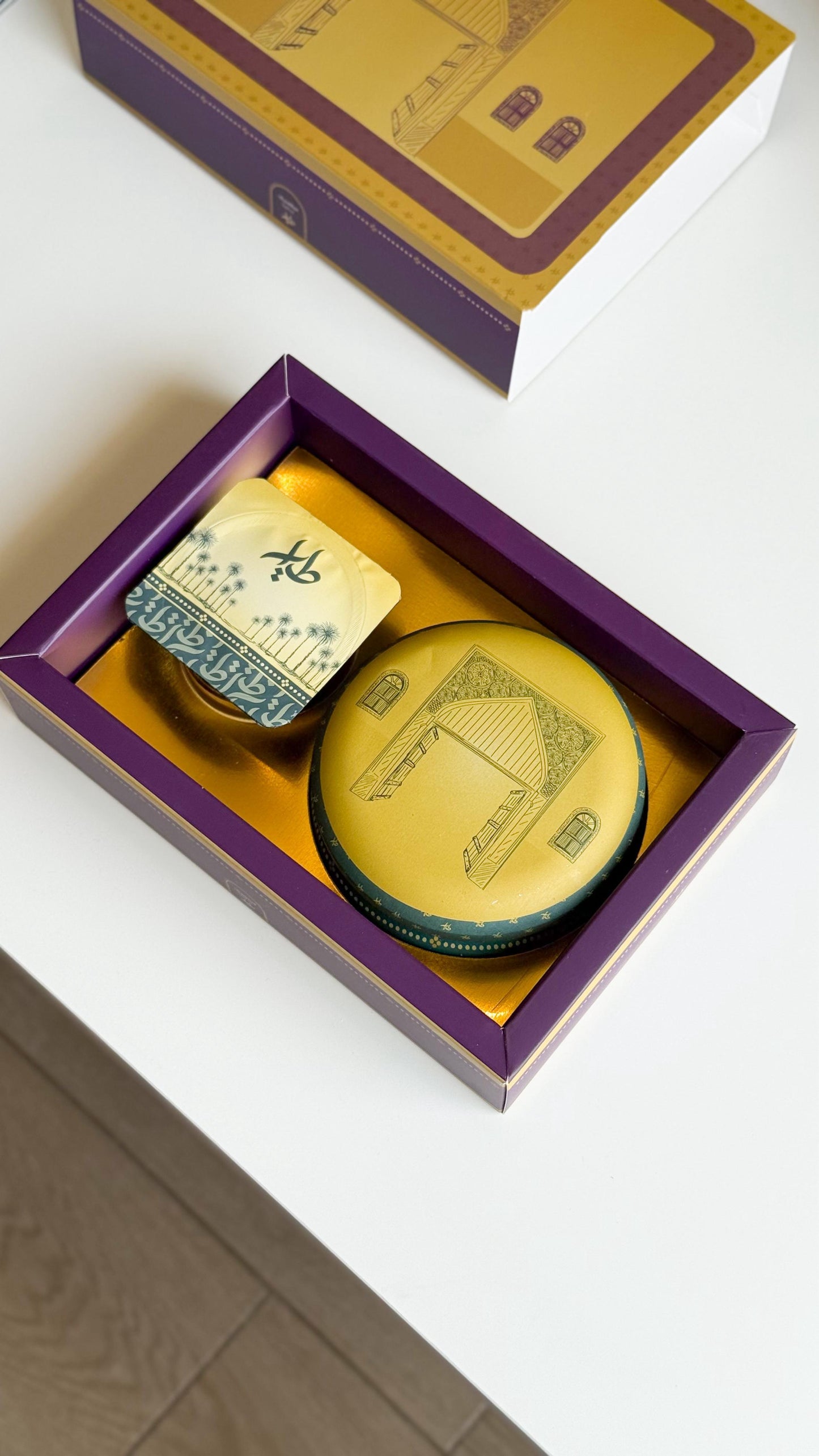 ميني خلاص محشي