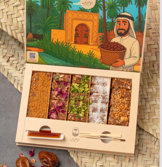 مكعبات تمر