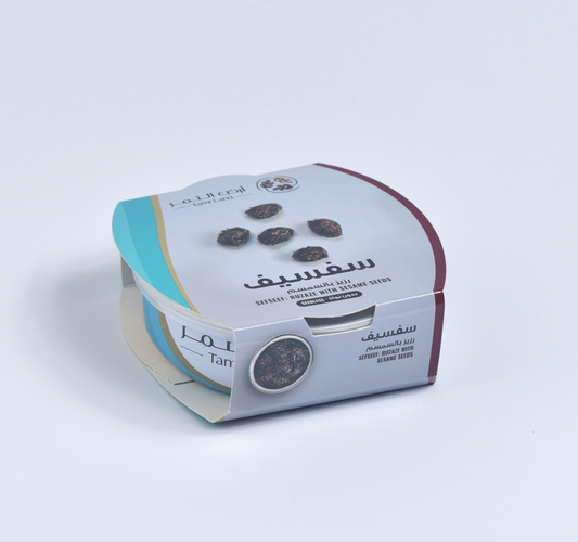 علبة معدنية مفردة تمر رزيز "سفسيف" منزوع النوى