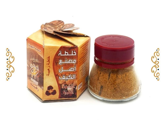 خلطة اصل الكيف للقهوة 130 جرام