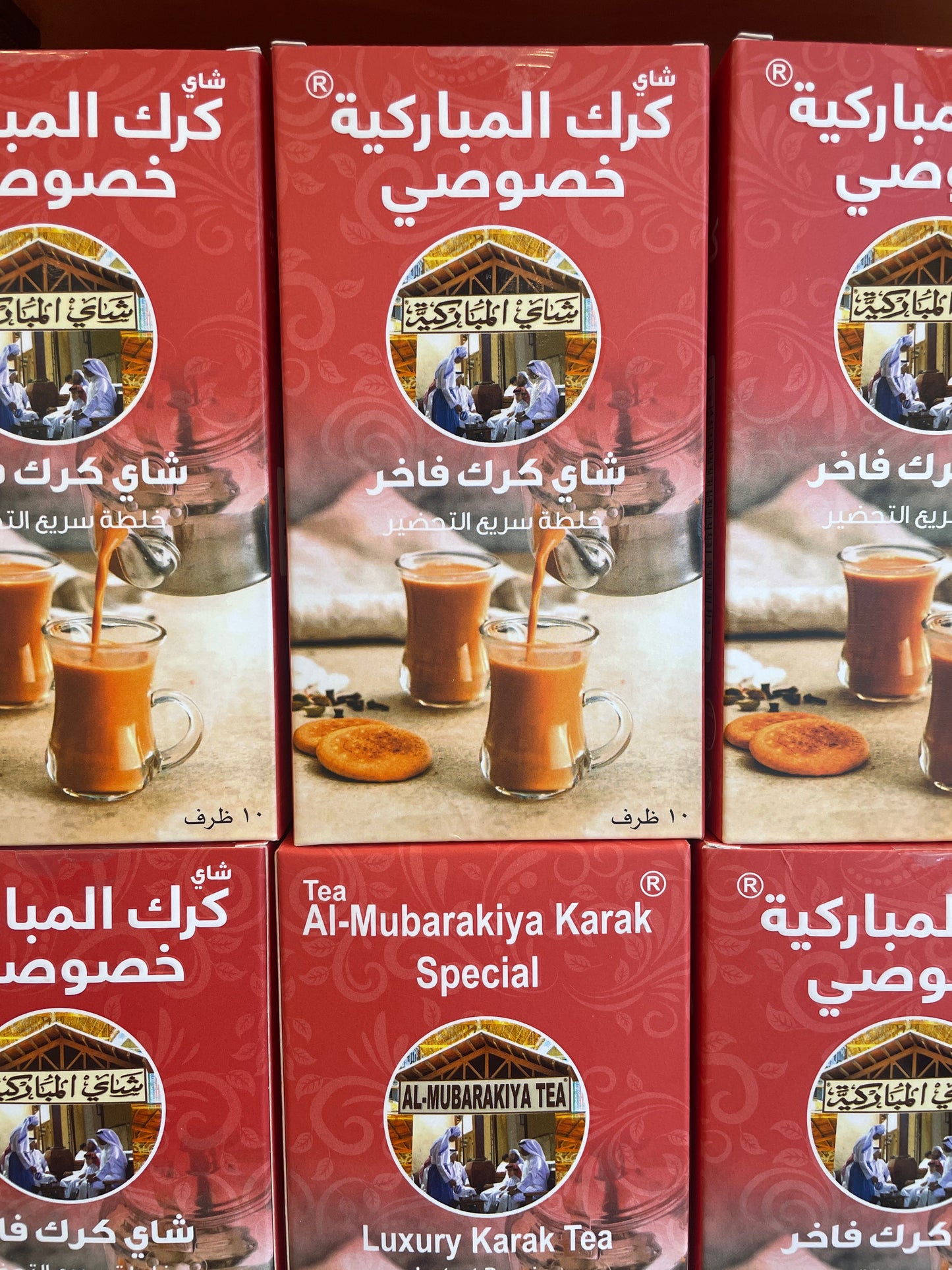 شاي كرك فاخر ١٠ أظرف