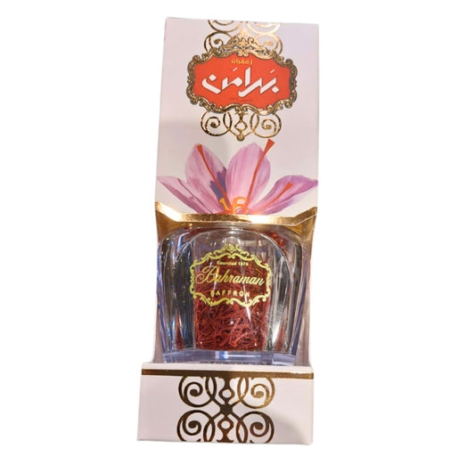 زعفران بهرمان طبيعي