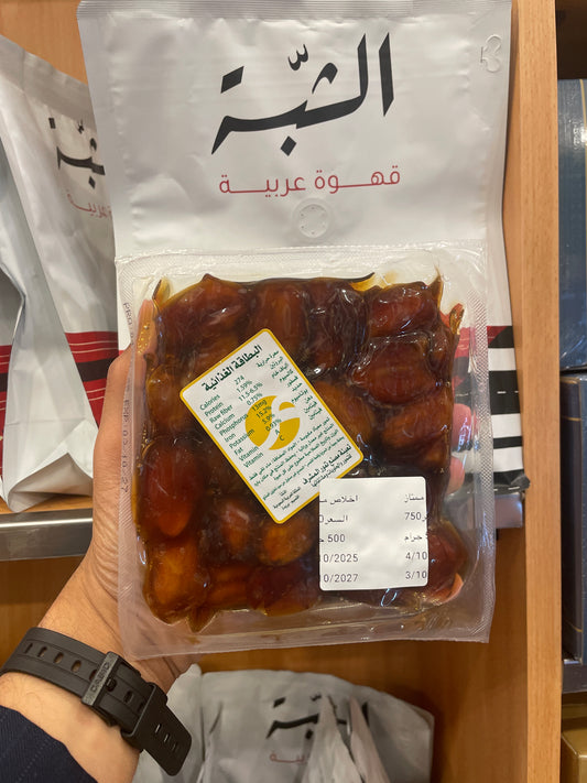 اخلاص ممتاز نص كيلو