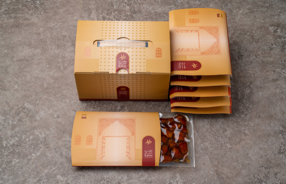 تمر خلاص محشي لوز