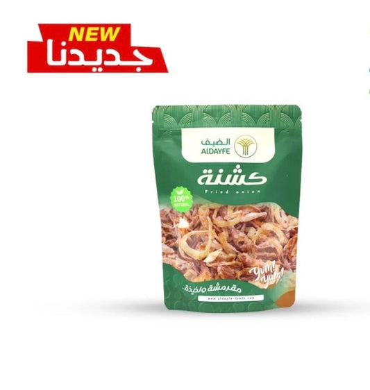 كشنة