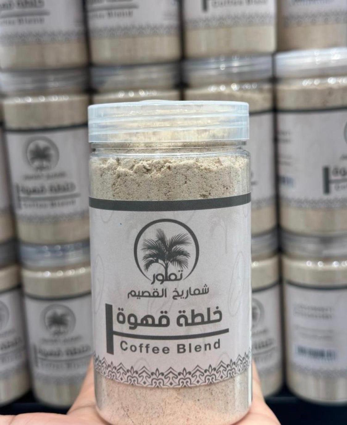 خلطة قهوة