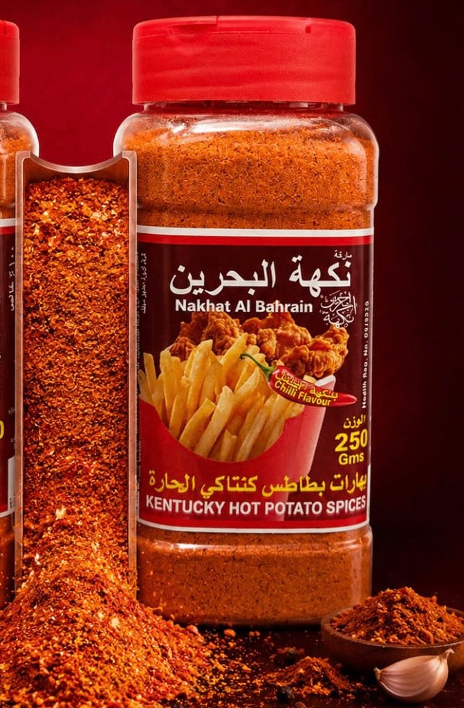 بهارت بطاطس كنتاكي الحارة