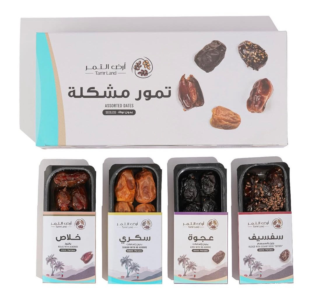 بوكس تمور مشكلة منزوع النوى