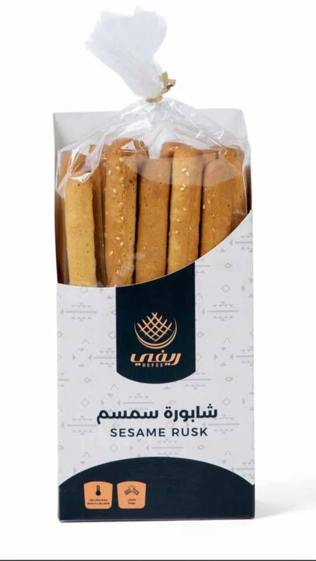 أصابع الشابورة بالسمسم
