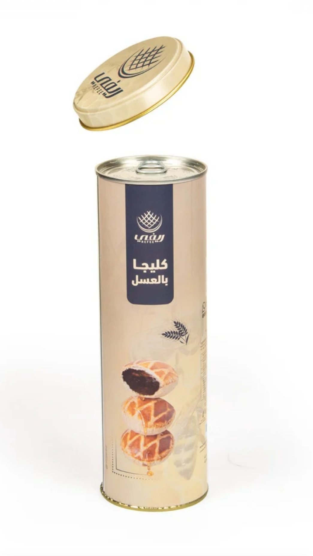 كليجا ميني بالعسل أسطواني