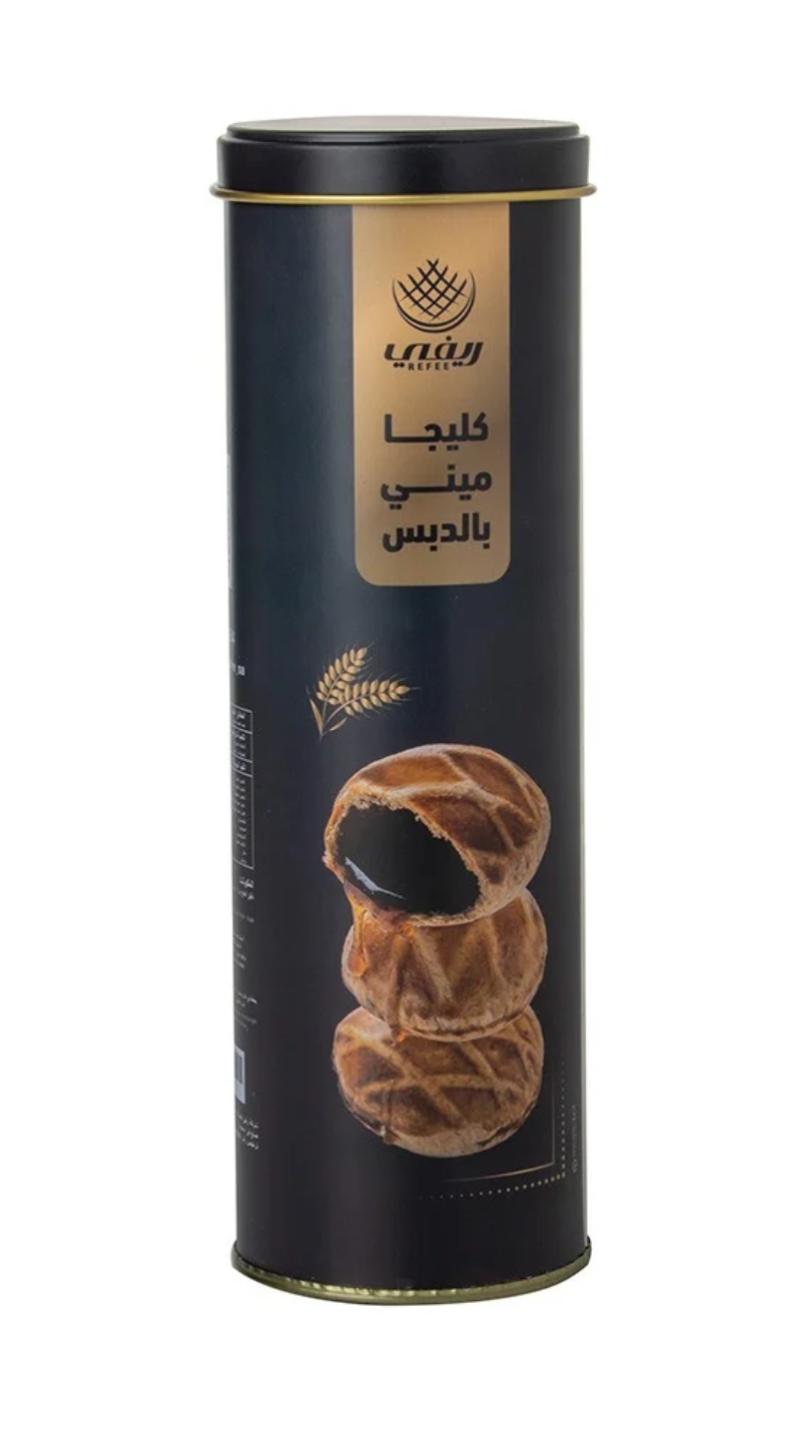 كليجا ميني بالدبس أسطواني