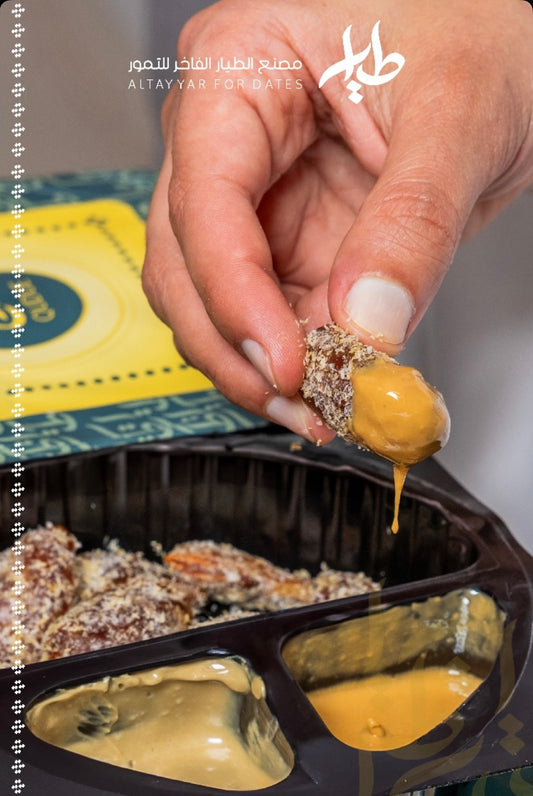 قدوع الإخلاص محشي لوز ومغطى بجوز الهند