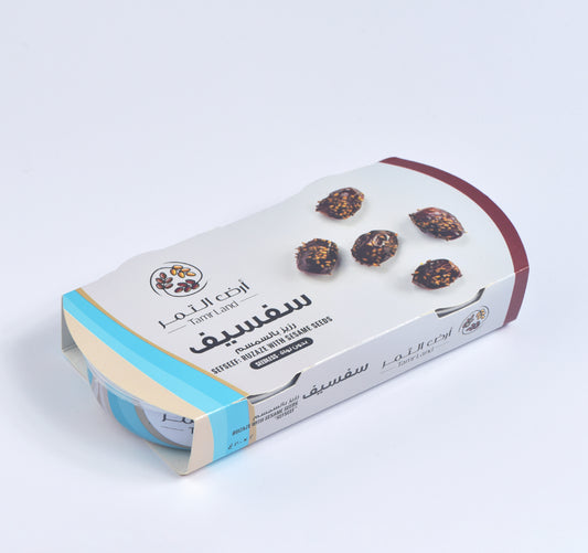 تمر رزيز "سفسيف" منزوع النوى