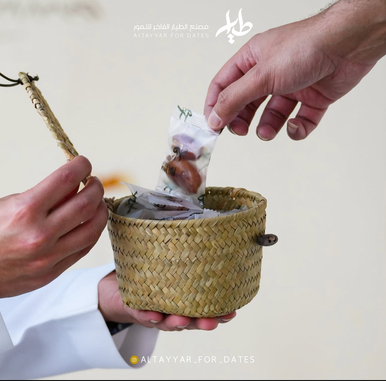 سكري محشي لوز