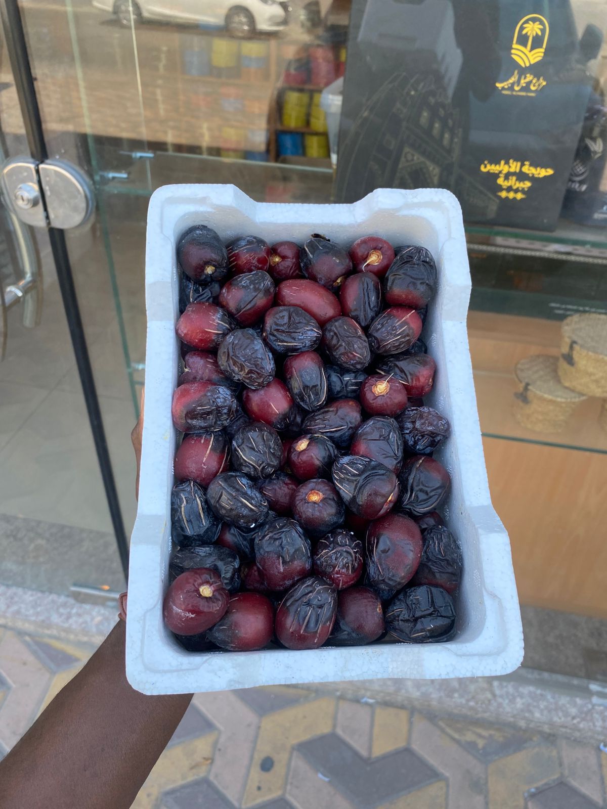 مناصيف عجوة المدينة