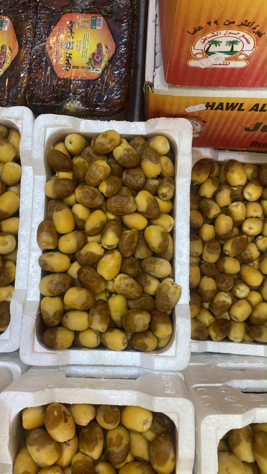 رطب اخلاص وادي العجمان