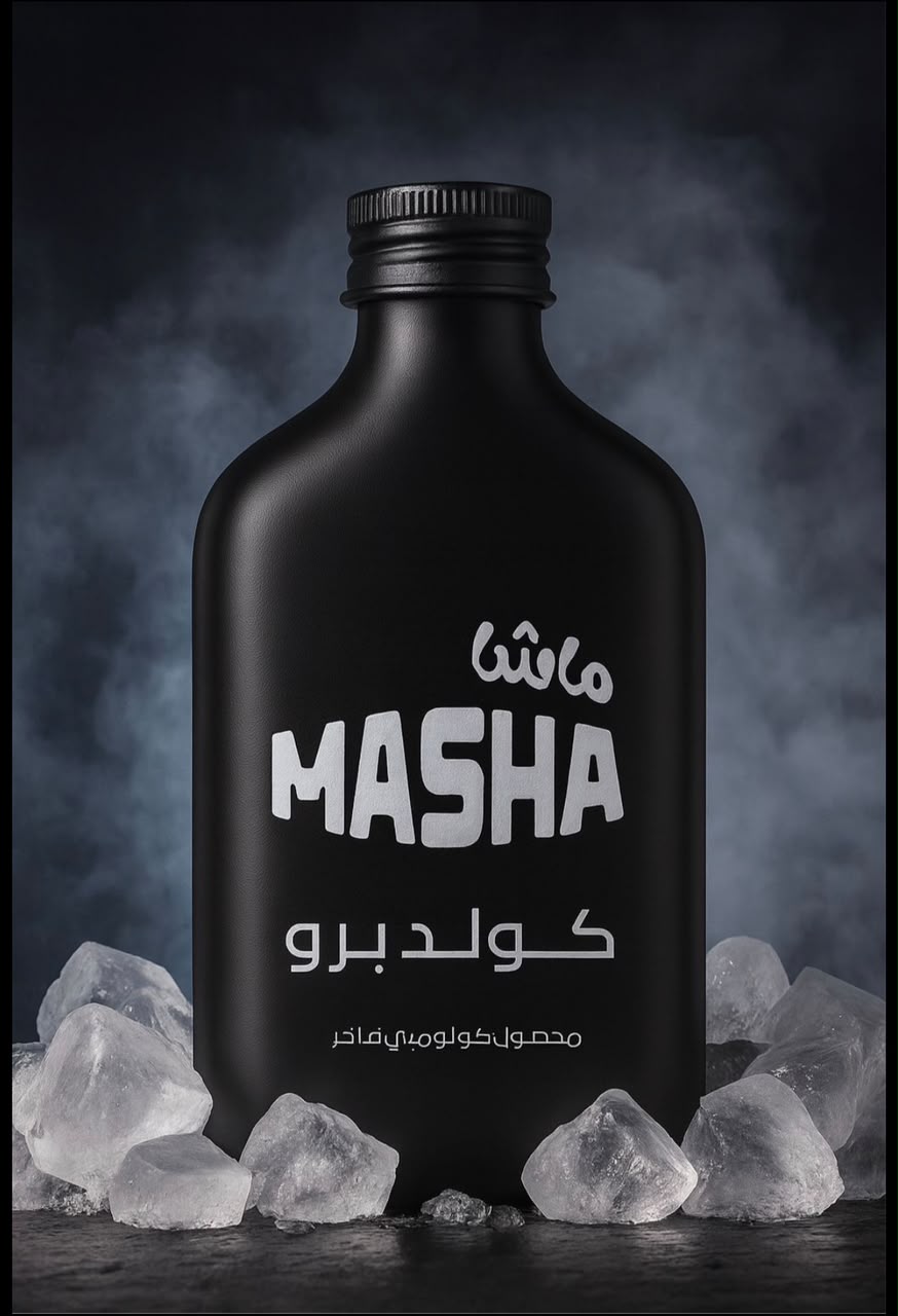 كولد برو كولمبي فاخر