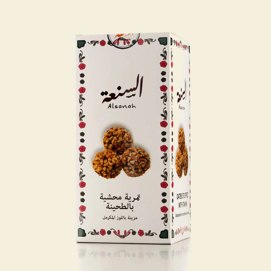 تمرية السنعة المحشية بالطحينة والمزينة باللوز المكرمل