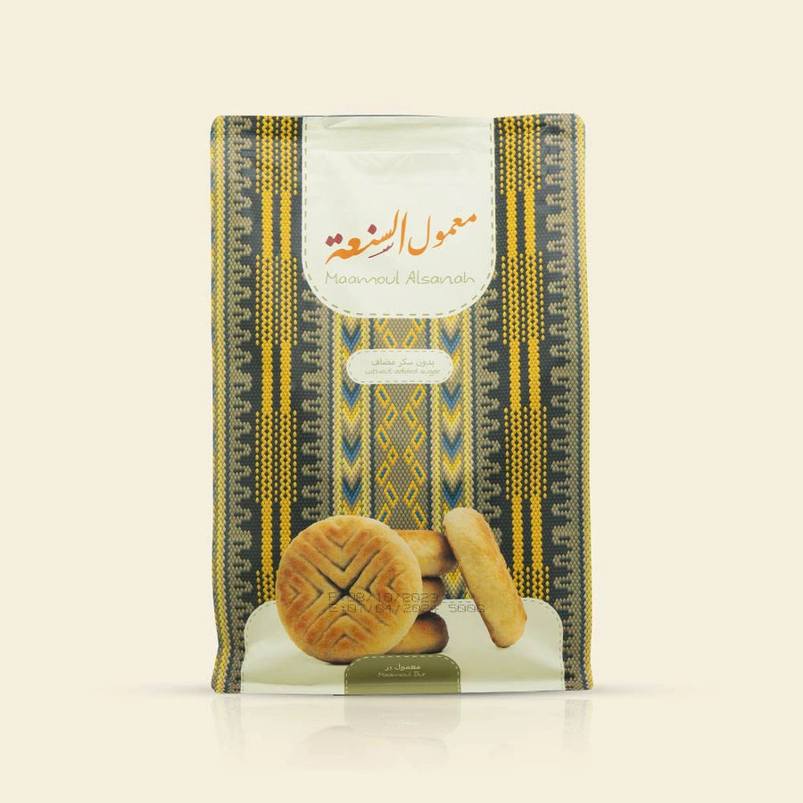 معمول تمر السنعة بدون سكر مضاف