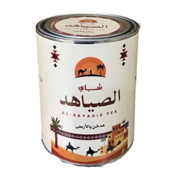 شاي الصياهد مدخن بالارطى 250 غرام op