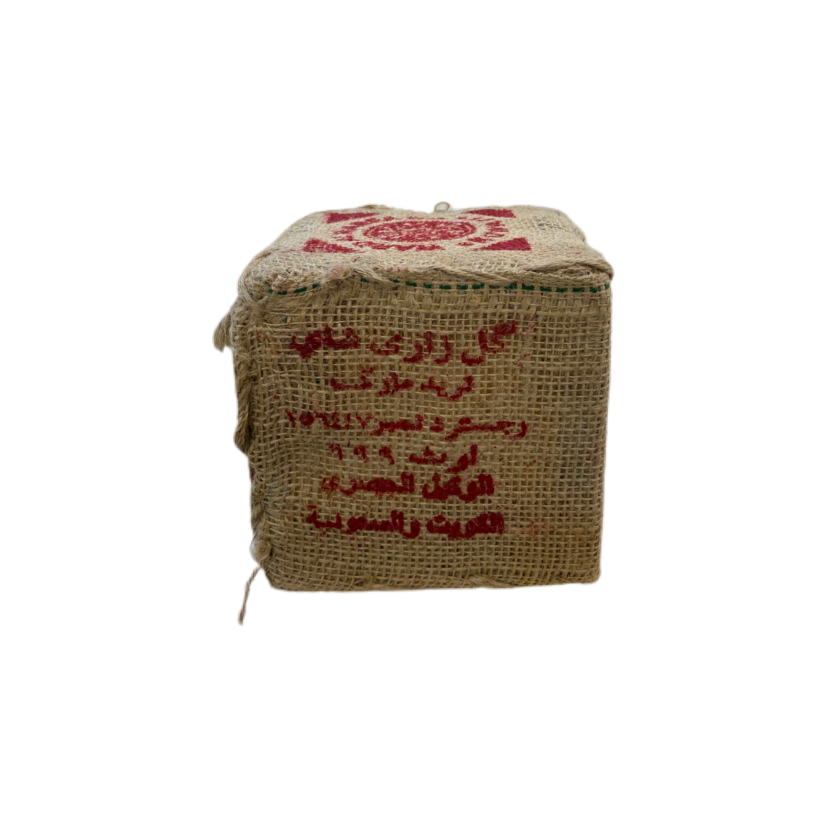شاي 999 الاحمر ورد الربيع خشن