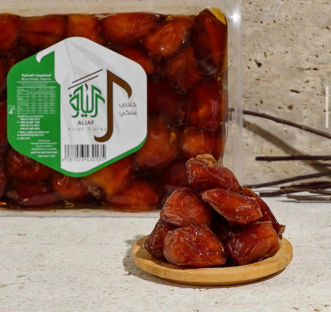 خلاص ملكي ألياف