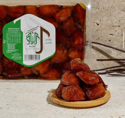 خلاص ملكي ألياف