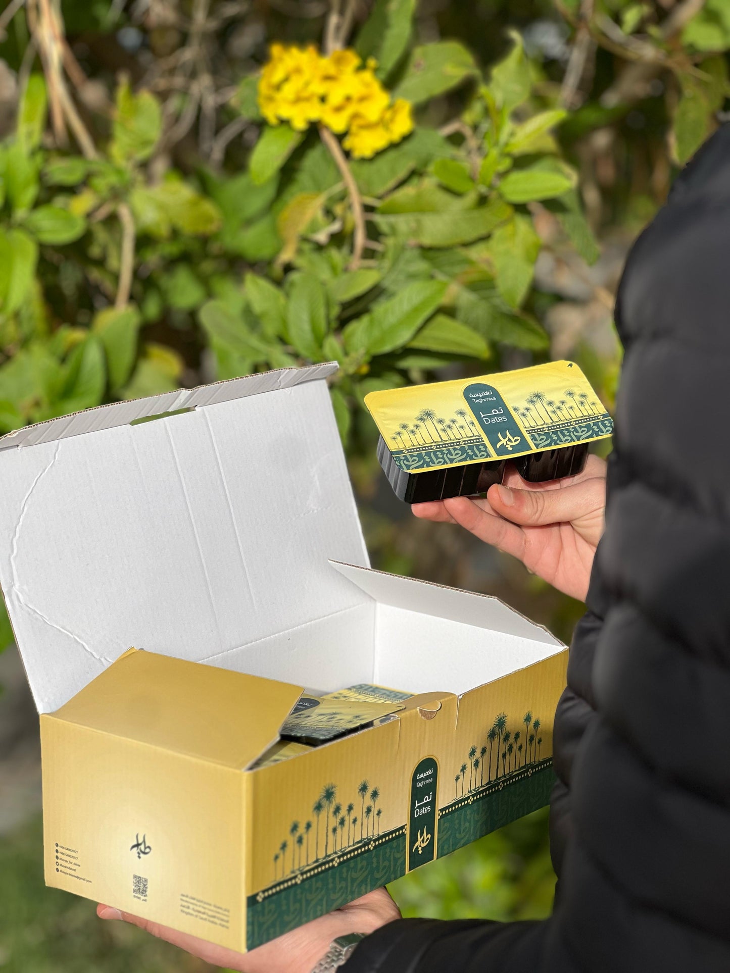 تغميسة سكري محشي لوز