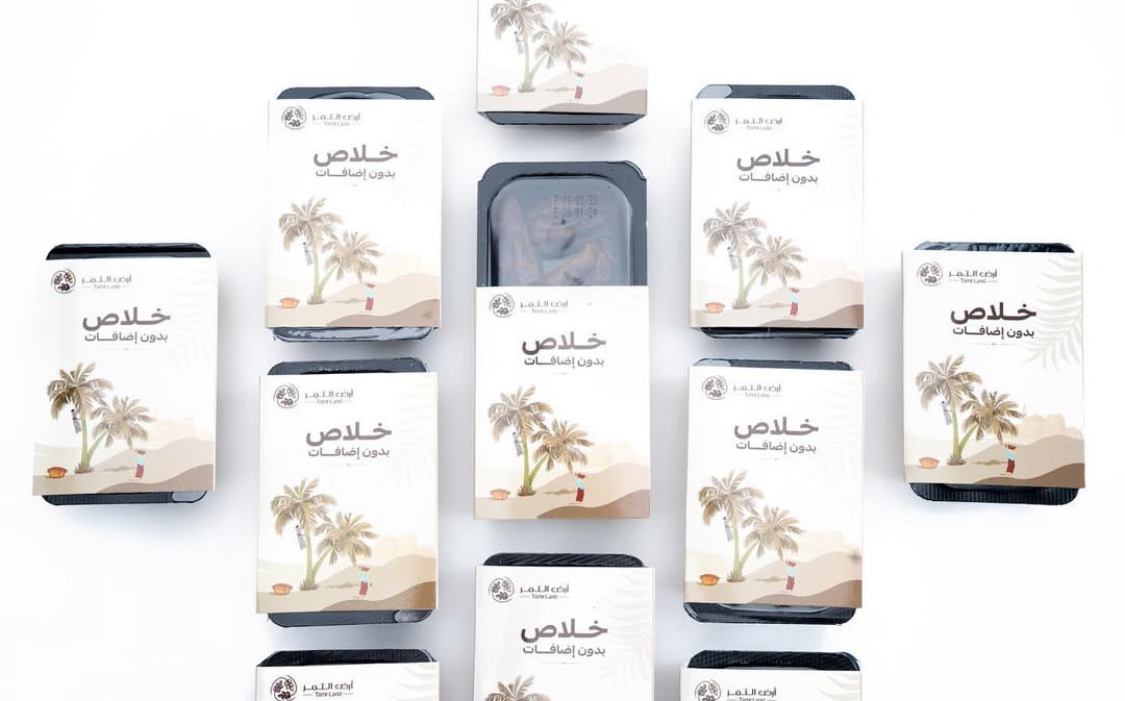 بوكس تمر خلاص بالدبس منزوع النوى